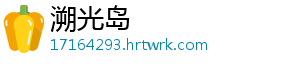 梦间集契合度怎么刷？契合度刷取方法攻略大揭秘 -溯光岛
